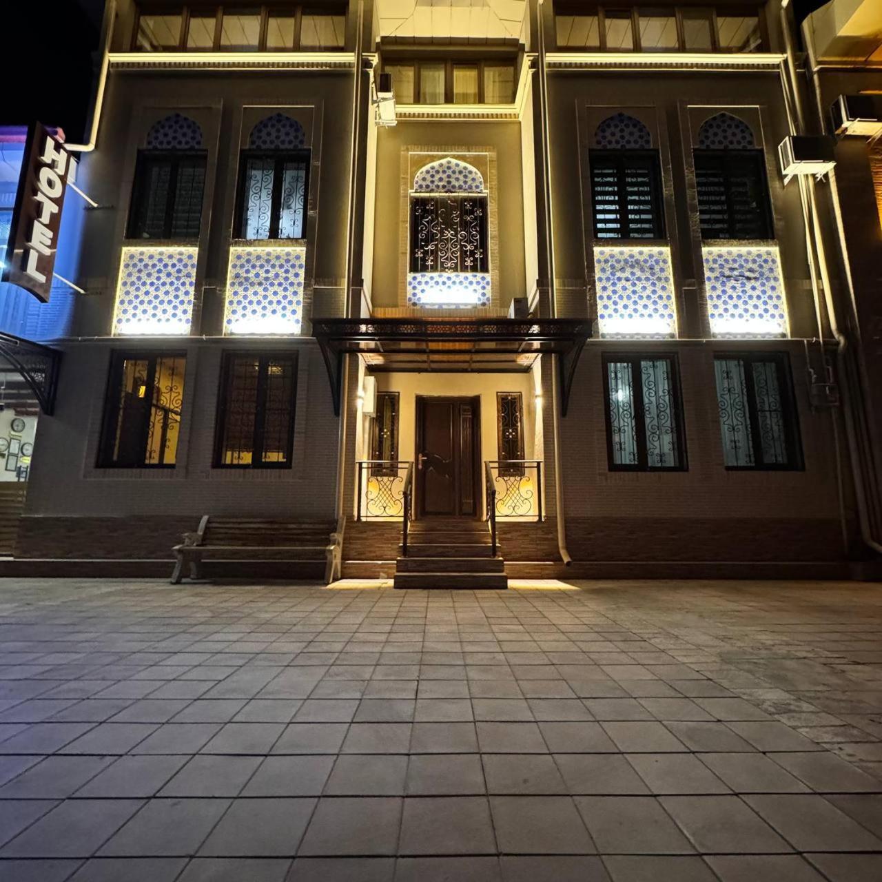 Ayub Boutique Hotel 부하라 외부 사진