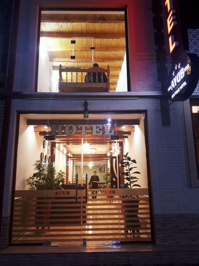 Ayub Boutique Hotel 부하라 외부 사진